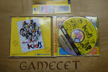 Laden Sie das Bild in den Galerie-Viewer, Virtua Fighter Kids - Japan