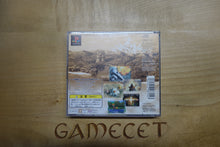 Laden Sie das Bild in den Galerie-Viewer, Chocobo no Fushigi na Dungeon 2 - Japan