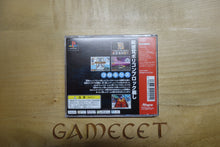 Laden Sie das Bild in den Galerie-Viewer, Blockids - Japan