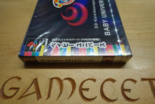 Laden Sie das Bild in den Galerie-Viewer, Baby Universe - Japan