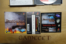 Laden Sie das Bild in den Galerie-Viewer, Destruction Derby - Japan