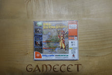 Laden Sie das Bild in den Galerie-Viewer, Shinkisekai Evolution - Japan