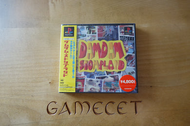 DamDam StompLand - Japan