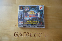 Laden Sie das Bild in den Galerie-Viewer, Dance Dance Revolution 2nd Remix Append: Club Version Vol. 1 - Japan
