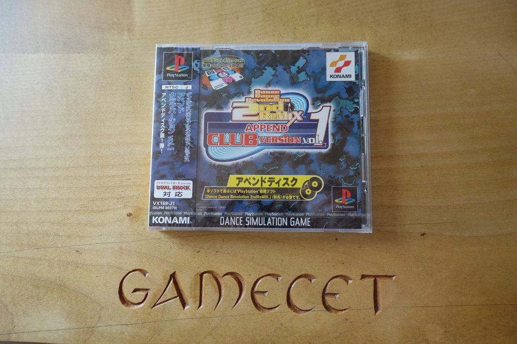 Dance Dance Revolution 2nd Remix Append: Club Version Vol. 1 - Japan