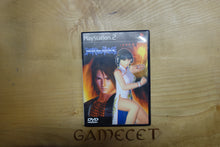 Laden Sie das Bild in den Galerie-Viewer, Dead or Alive 2 - Japan