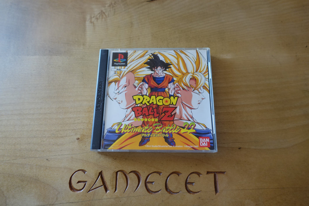 Dragon Ball Z: Ultimate Battle 22 - französisch