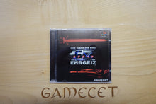 Laden Sie das Bild in den Galerie-Viewer, Ehrgeiz - Japan