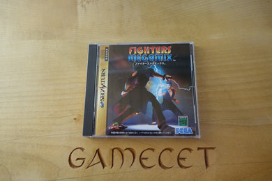 Fighters Megamix - Japan