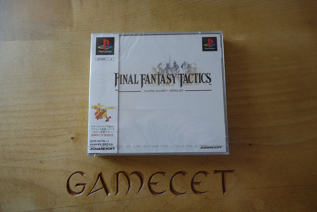Final Fantasy Tactics - Japan