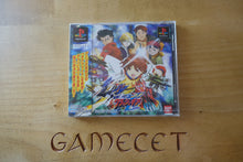 Laden Sie das Bild in den Galerie-Viewer, Gekitou! Crush Gear Turbo - Japan