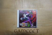 Laden Sie das Bild in den Galerie-Viewer, Giga Wing - Japan