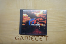 Laden Sie das Bild in den Galerie-Viewer, Gran Turismo - Japan