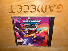 Laden Sie das Bild in den Galerie-Viewer, G Darius PS1 JAPAN