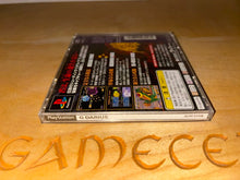 Laden Sie das Bild in den Galerie-Viewer, G Darius PS1 JAPAN