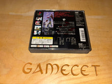Laden Sie das Bild in den Galerie-Viewer, Geppy-X PS1 Sony JAPAN