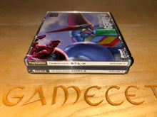 Laden Sie das Bild in den Galerie-Viewer, Geppy-X PS1 Sony JAPAN