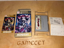 Laden Sie das Bild in den Galerie-Viewer, Dracula XX Castlevania Super Famicom Nintendo SFC SNES Vampire kiss