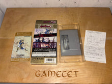 Laden Sie das Bild in den Galerie-Viewer, Dracula XX Castlevania Super Famicom Nintendo SFC SNES Vampire kiss