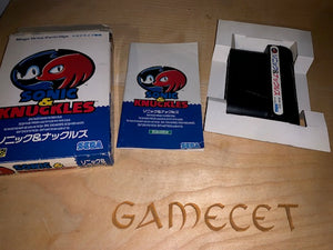 Sonic & Knuckles Sega Mega Drive JAPAN