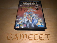 Laden Sie das Bild in den Galerie-Viewer, Shining Force Sega Mega Drive JAPAN