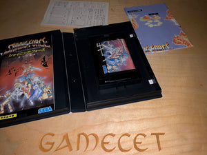 Shining Force Sega Mega Drive JAPAN