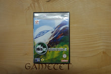 Laden Sie das Bild in den Galerie-Viewer, International Superstar Soccer 2