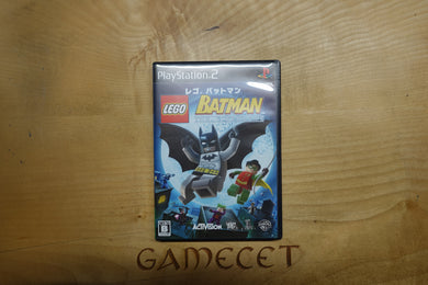 LEGO Batman: The Videogame - Japan