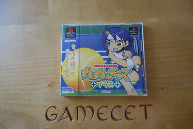 Love Game's: Wai Wai Tennis Plus - Japan