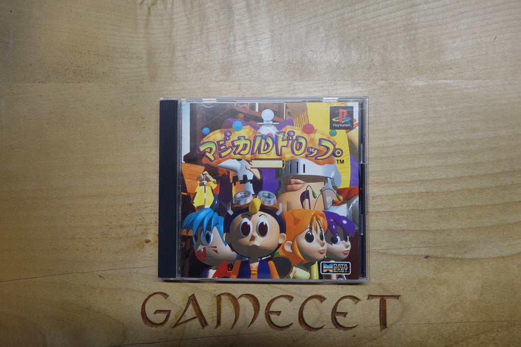 Magical Drop - Japan