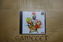 Laden Sie das Bild in den Galerie-Viewer, Magical Drop F - Japan