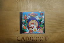 Laden Sie das Bild in den Galerie-Viewer, Magical Drop III: Yokubari Tokudaigou! - Japan