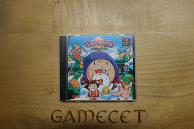 Magical Drop III: Yokubari Tokudaigou! - Japan