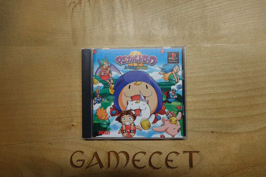 Magical Drop III: Yokubari Tokudaigou! - Japan