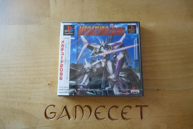 Megatudo 2096 - Japan