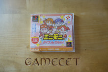 Laden Sie das Bild in den Galerie-Viewer, MiniMoni: Dice de Pyon! - Japan
