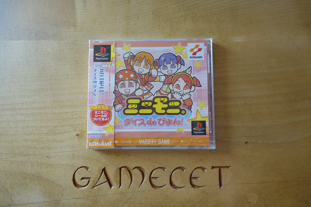 MiniMoni: Dice de Pyon! - Japan