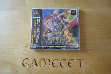 Monster Collection: Kamen no Madoushi - Japan