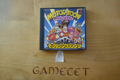 Motor Toon Grand Prix - Japan
