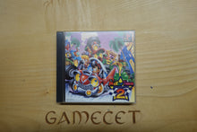 Laden Sie das Bild in den Galerie-Viewer, Motor Toon Grand Prix 2 - Japan