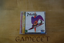 Laden Sie das Bild in den Galerie-Viewer, NiGHTS into Dreams... - Japan