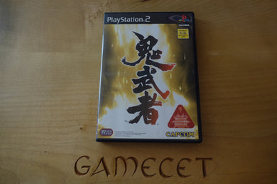 Onimusha - Japan