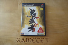 Laden Sie das Bild in den Galerie-Viewer, Onimusha - Japan