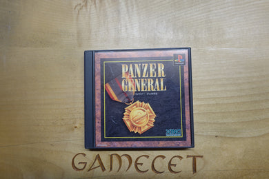 Panzer General - Japan