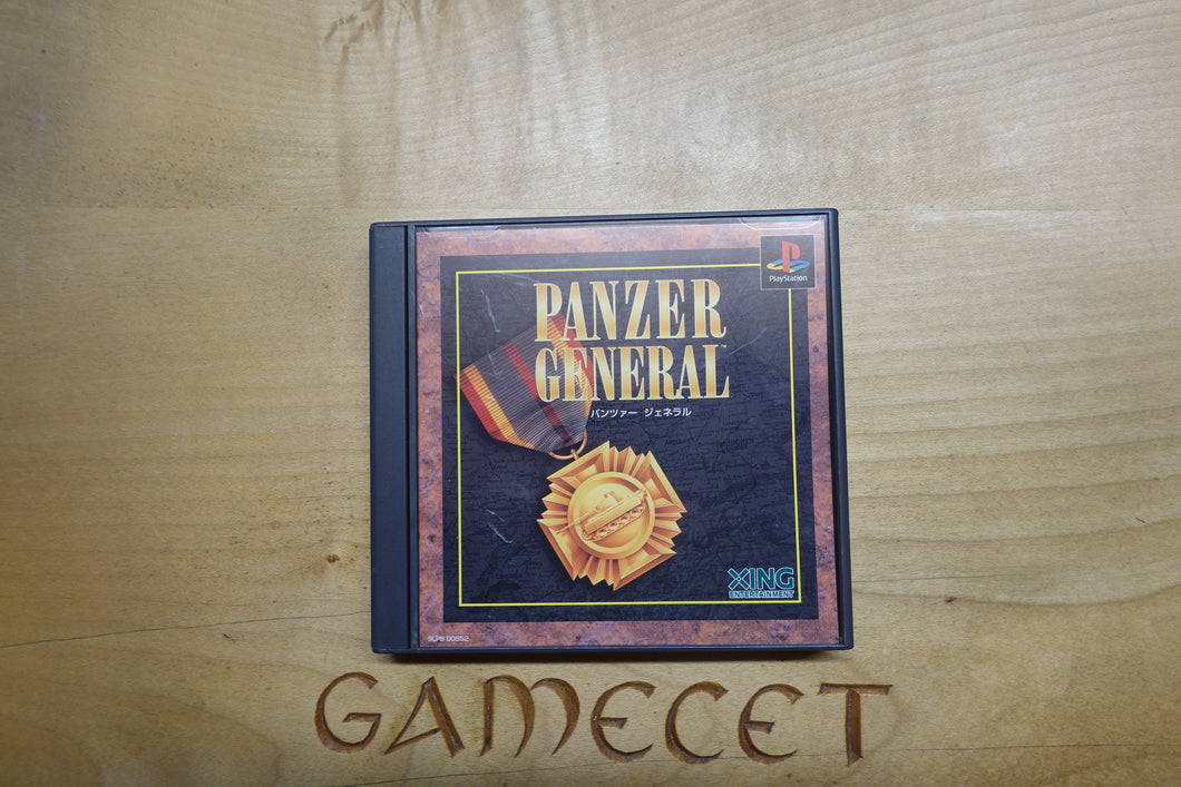 Panzer General - Japan