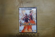 Laden Sie das Bild in den Galerie-Viewer, Prince of Persia: Jikan no Suna - Japan
