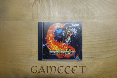 Psychic Force - Japan