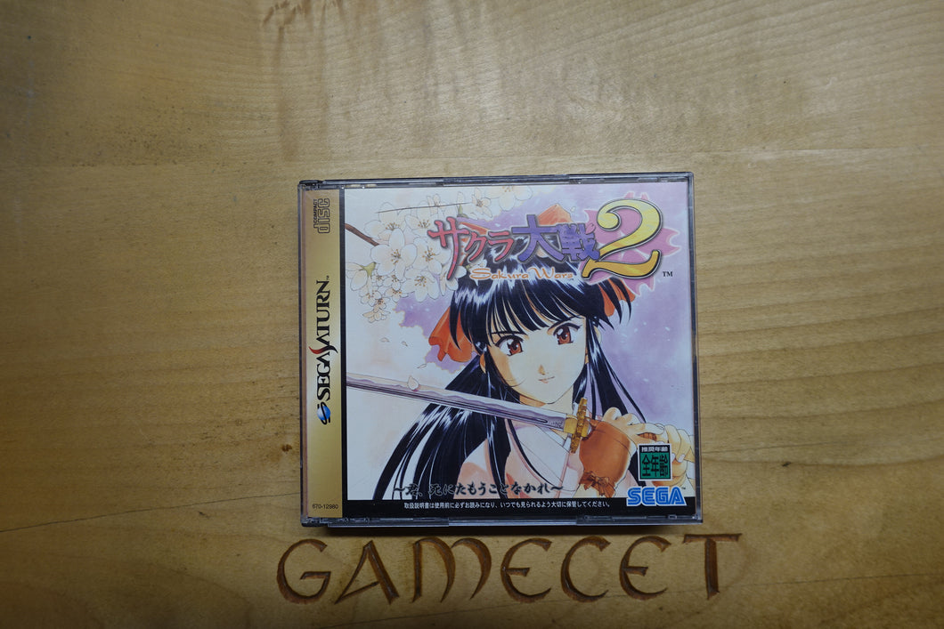 Sakura Taisen 2 - Japan