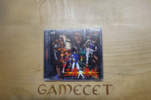 Laden Sie das Bild in den Galerie-Viewer, Sangoku Musou / Dynasty Warriors - Japan