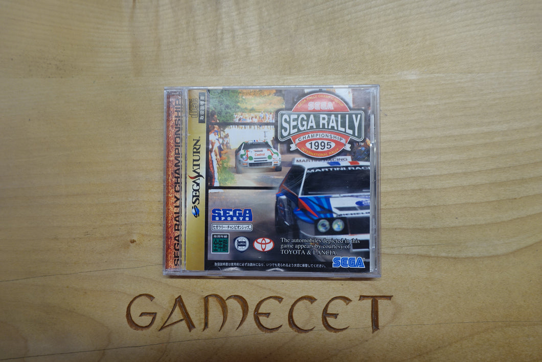 Sega Rally Championship - Japan